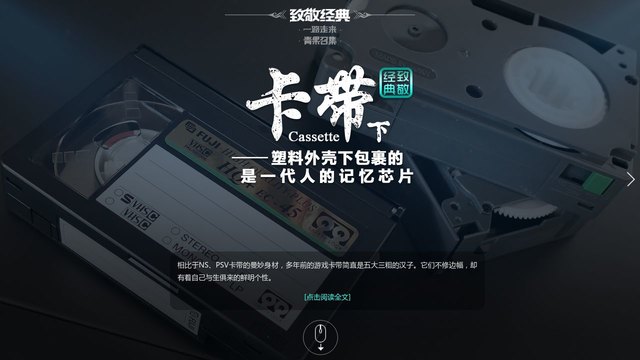 青果灵动官网介绍