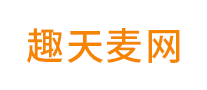 趣天麦网 logo