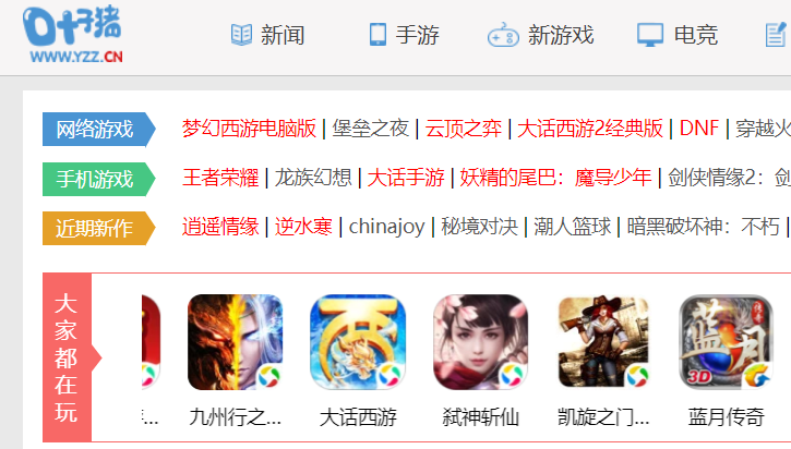 叶子猪官网介绍