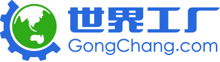 世界工厂 logo