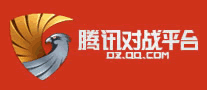 腾讯对战平台 logo