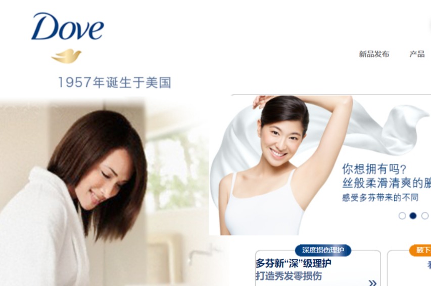 多芬官网介绍及介绍