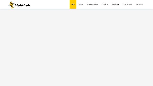 可可网络官网介绍
