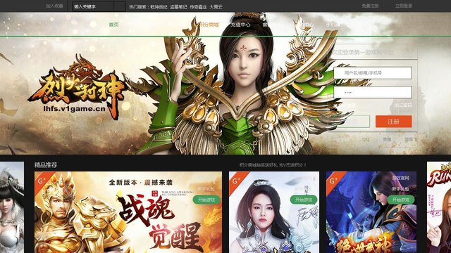第一游戏平台官网介绍