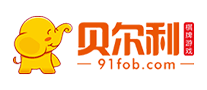 贝尔利 logo