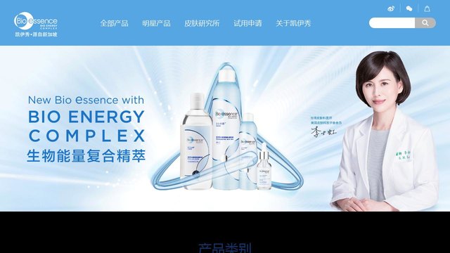 凯伊秀官网介绍