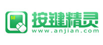 按键精灵 logo