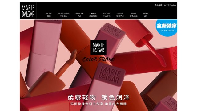 玛丽黛佳官网介绍