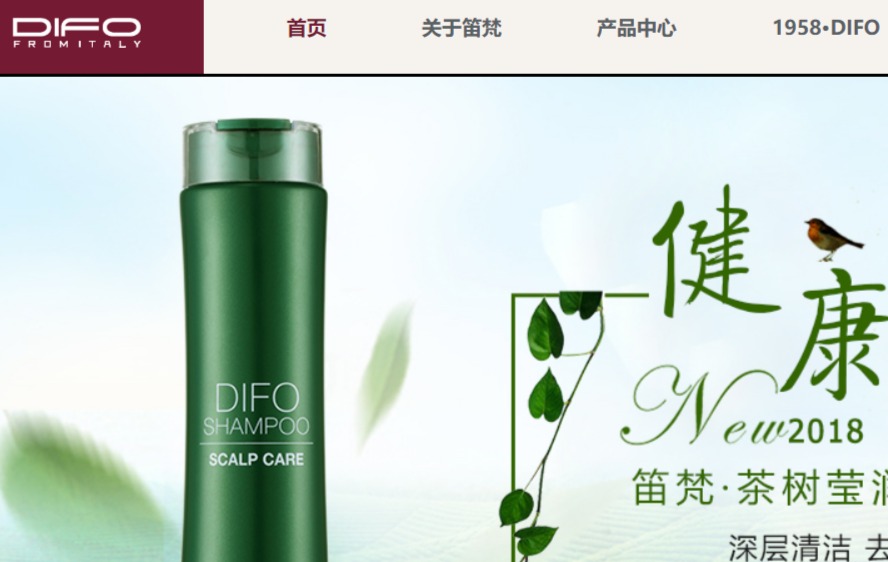 笛梵官网介绍及介绍