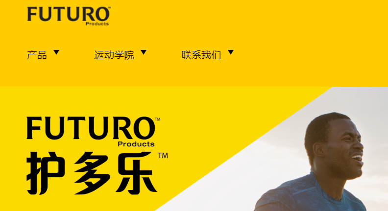 护多乐官网介绍