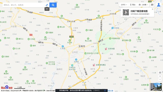 百度地图官网介绍
