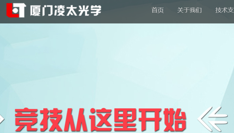 超敢动官网介绍
