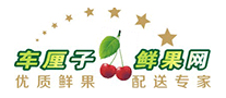 车厘子网 logo