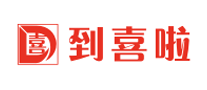 到喜啦 logo