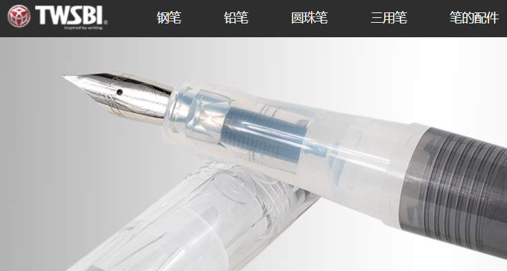 三文堂官网介绍