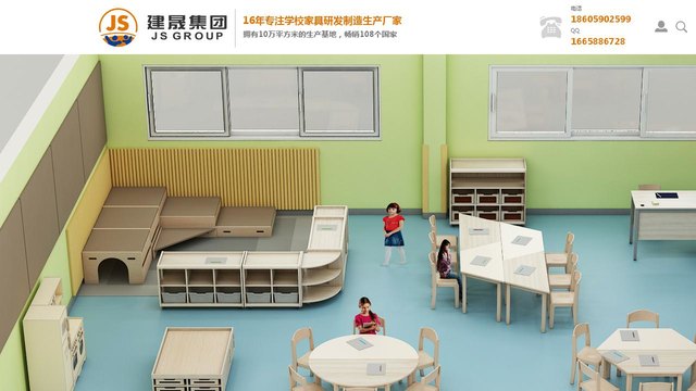 L-DOCTOR官网介绍