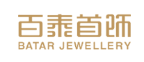 百泰首饰 Batar logo
