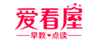 爱看屋 logo