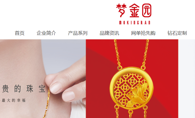 梦金园官网介绍