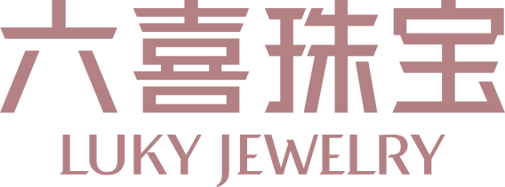 六喜珠宝 LUKYJEWELS logo