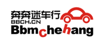 奔奔迷车行 logo