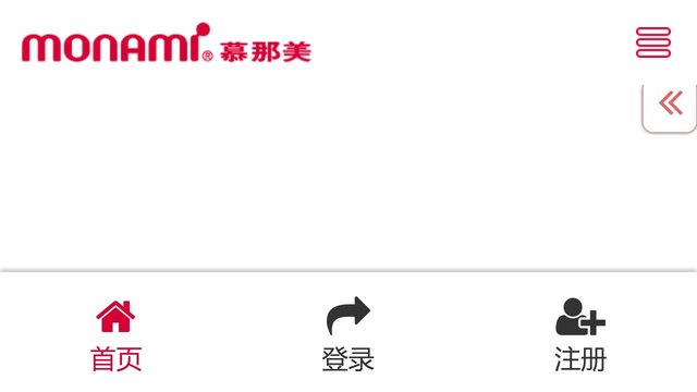 慕那美官网介绍