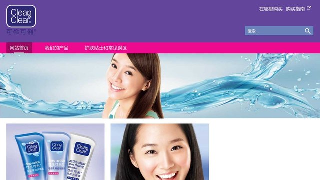 翠绿官网介绍