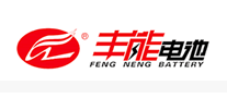 丰能电池 logo