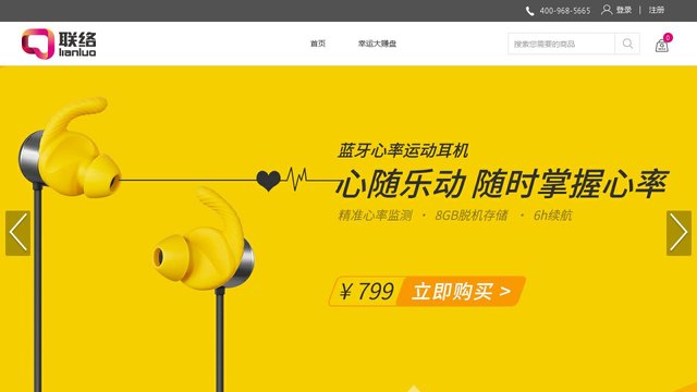 MOPS官网介绍