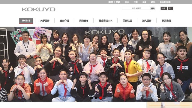 Gambol官网介绍