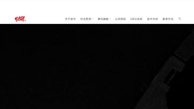 KLIDAR官网介绍