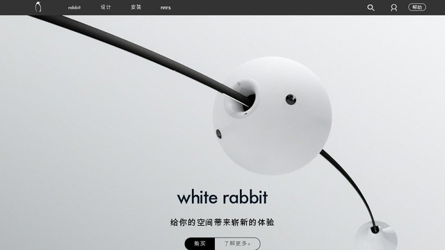 Penguins Innovate官网介绍