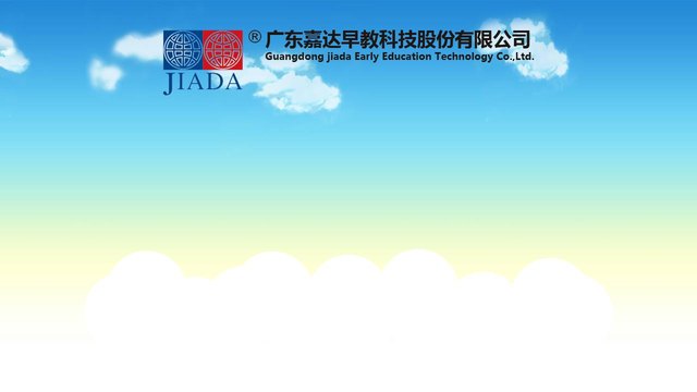 嘉达官网介绍