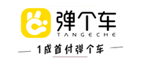 弹个车 logo