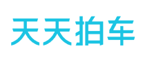 天天拍车 logo