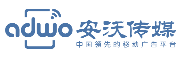 安沃 Adwo logo