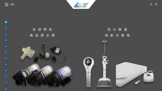 三角洲官网介绍
