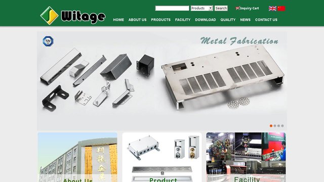 WITAGE官网介绍