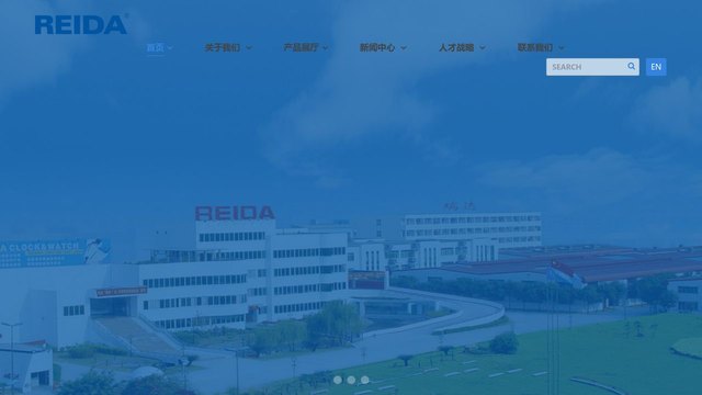 瑞达手表官网介绍