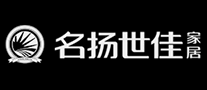 名扬世佳 logo