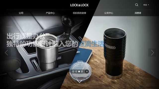 乐扣乐扣官网介绍