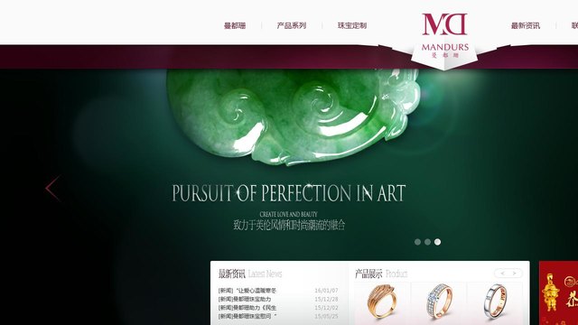 曼都珊官网介绍
