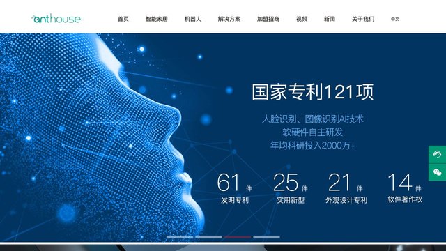 anthouse官网介绍