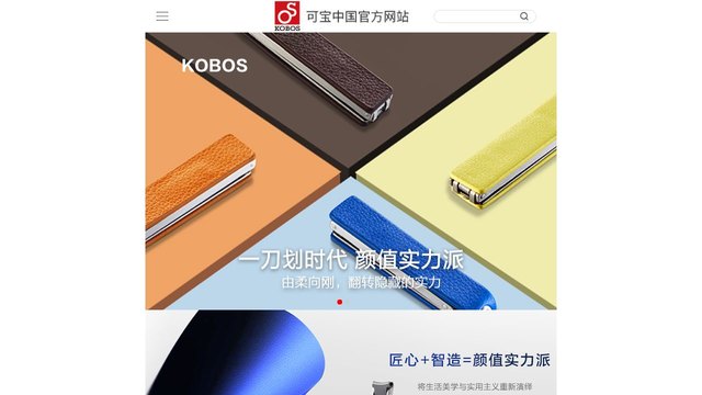 可宝官网介绍