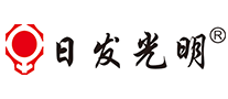 日发光明 logo