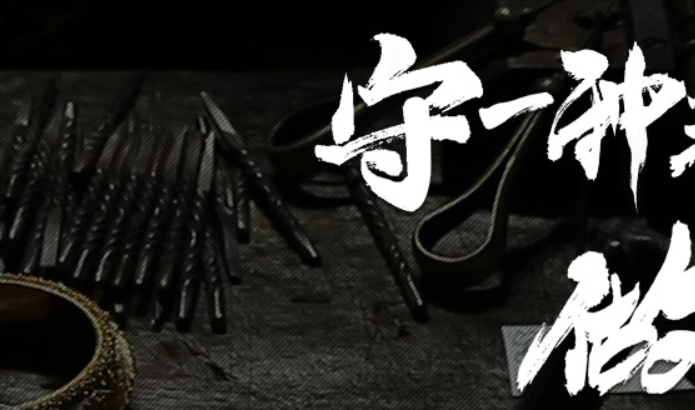 百年宝诚银手镯官网介绍
