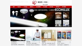 爱丽思官网介绍