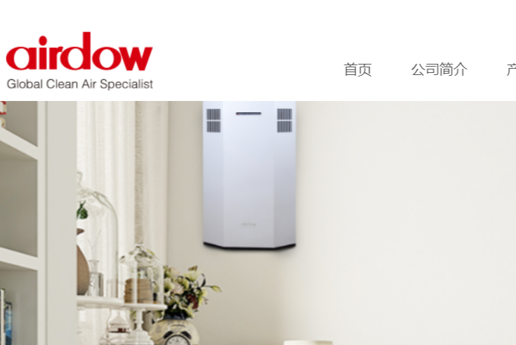 奥得奥官网介绍