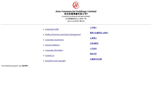 冠亚商业集团官方网站