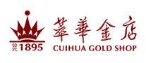 萃华金店 logo